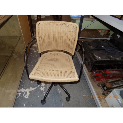 291 - Office Chair