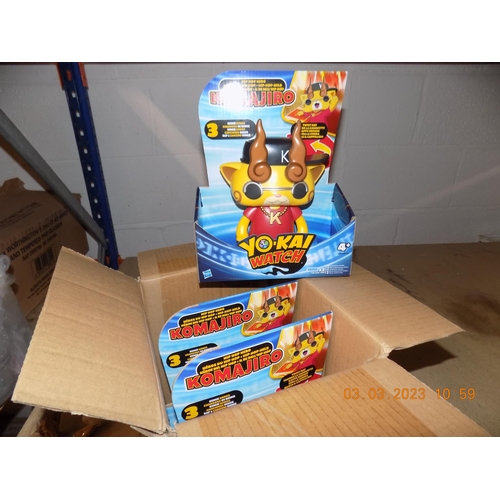Lot 88        