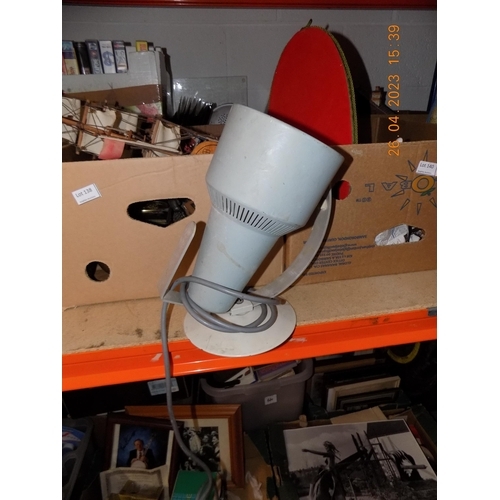 305 - Spot Lamp