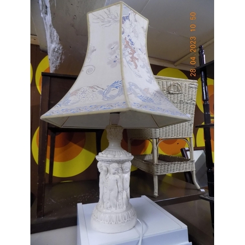 424 - Decorative Lamp