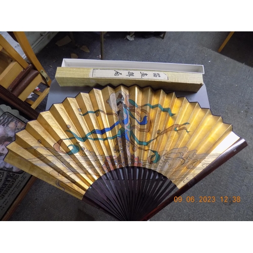 543 - Large Wall Hanging Oriental Fan