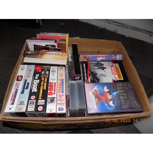Lot 206       