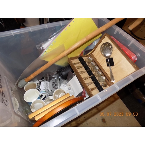 121 - Box of Household Misc.