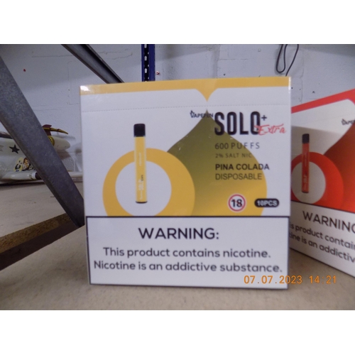 Lot 225       