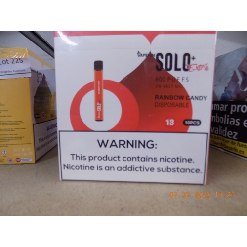 Lot 226       