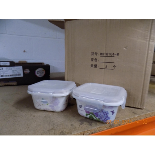 Lot 233       