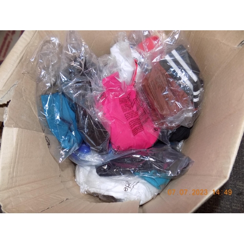 Lot 237       