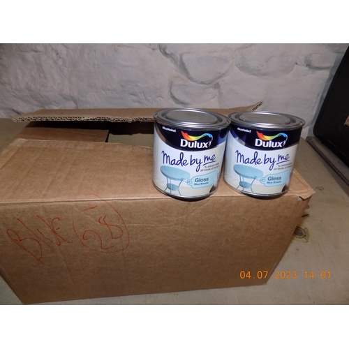 Lot 43        