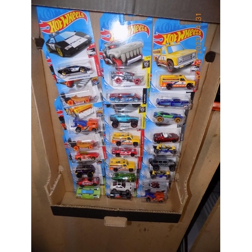 Lot 231       