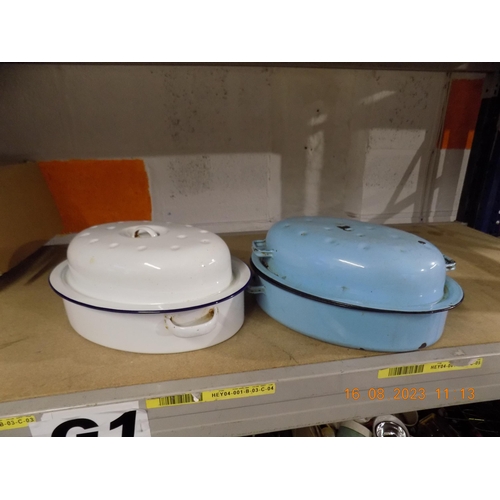 244 - 2 Enamel Lidded Casserole Baking Tins