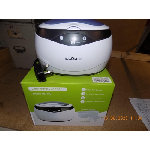 57 - Ultrasonic Cleaner w/o