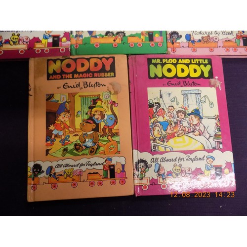 116 - Selection of 1983 Enid Blyton Noddy Books