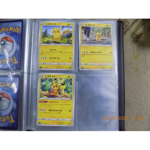 552 - Pokemon Binder with Genuine Pikachu Cards