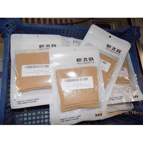 30 - Tray of 20 Compression Support Bands