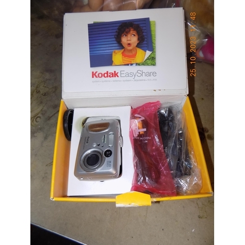 Kodak 525 cheap