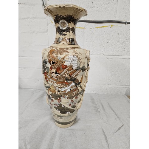 512 - Large Oriental Vase a/f