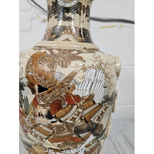 512 - Large Oriental Vase a/f