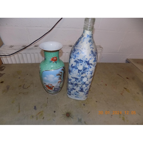 278 - Vase and Decoupage Bottle