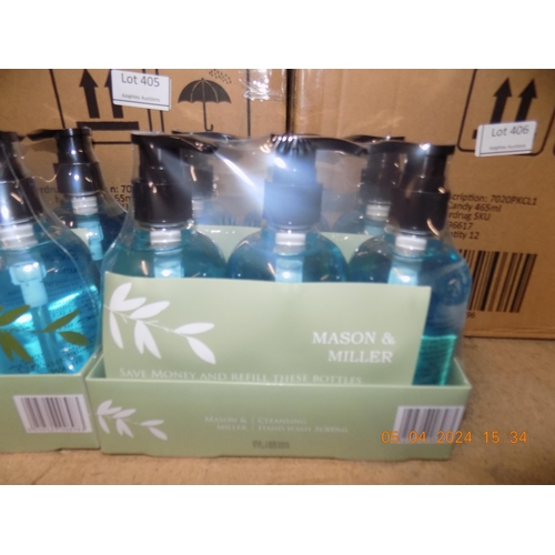 327 - 2 Packs of Mason & Miller Hand Wash