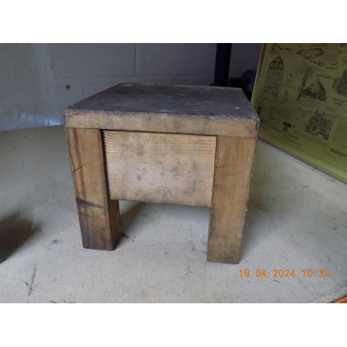 527 - Small Wooden Stool