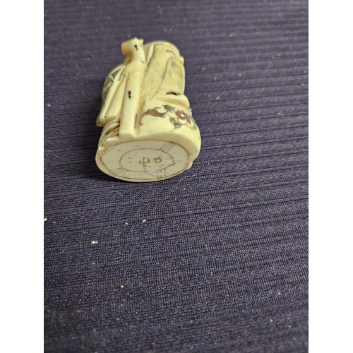 651 - Signed Netsuke