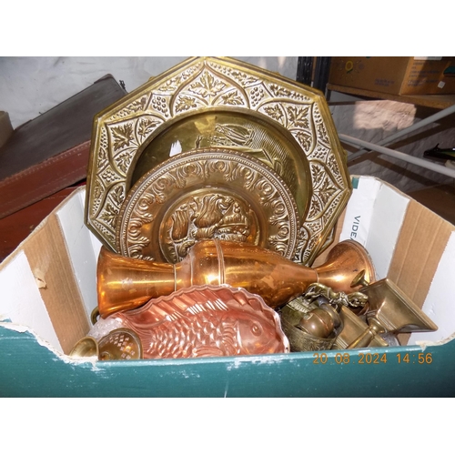 90 - Box of Metal Ware