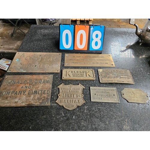 Lot 8         