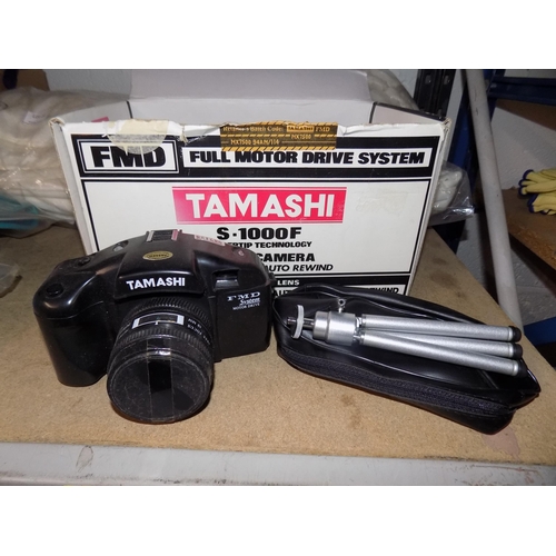 16 - Boxed Tamashi S-1000F 35mm Camera