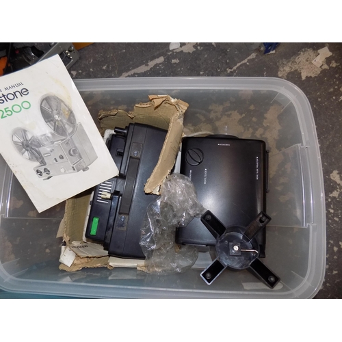 202 - Camlink CVC100 Camlink Line to Video and Keystone Zoom 25