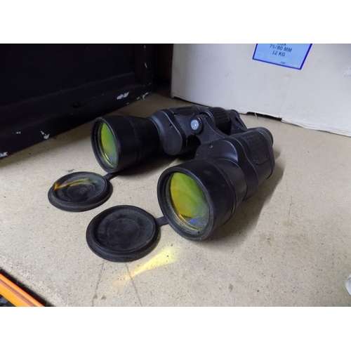 330 - 10x50 Binoculars