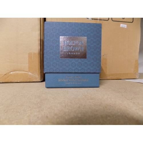 71 - Small Molton Brown Candle Russian Leather