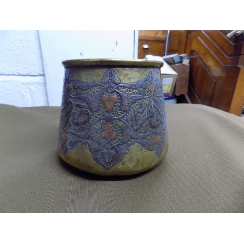 605 - Islamic Brass Pot