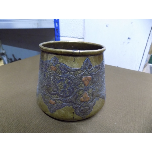 605 - Islamic Brass Pot