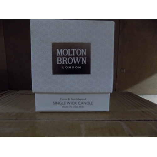 200 - Small Molton Brown Candle Coco & Sandalwood