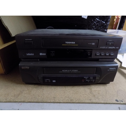 184 - 2 VHS Players