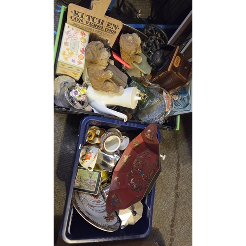 291 - A Collection of Household Items and Ceramics