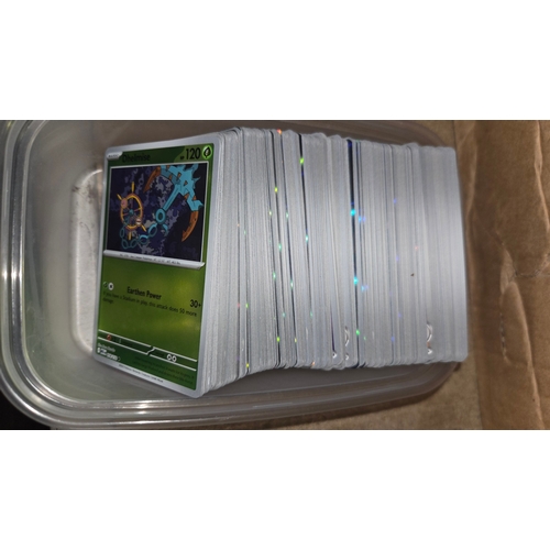 Lot 65        
