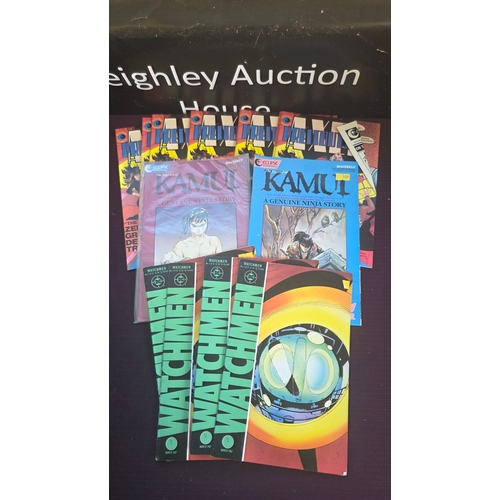 249 - A Collection of Modern Age Comic Books including Watchmen, The Legend of Kamui and The Prowler