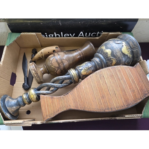 Lot 326       