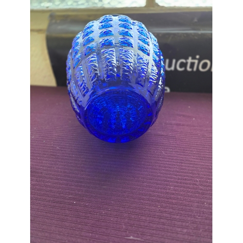 644 - Mid-century Cobalt Blue Pressed Glass Vase in Balloton Style