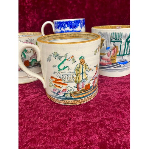 57 - 4 Hand painted Chinoiserie cider mugs, one blue and white and three multi-coloured including Whampoa... 