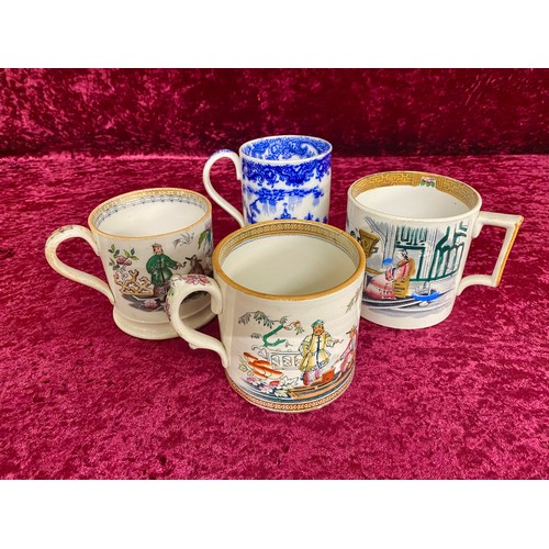 57 - 4 Hand painted Chinoiserie cider mugs, one blue and white and three multi-coloured including Whampoa... 