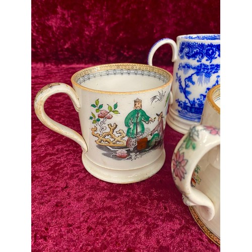 57 - 4 Hand painted Chinoiserie cider mugs, one blue and white and three multi-coloured including Whampoa... 