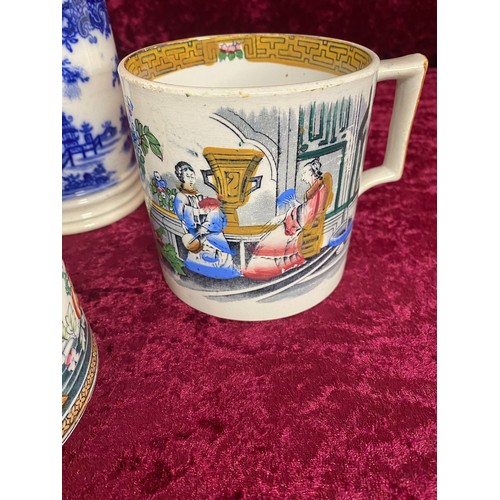 57 - 4 Hand painted Chinoiserie cider mugs, one blue and white and three multi-coloured including Whampoa... 