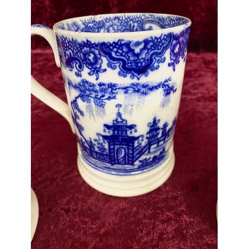 57 - 4 Hand painted Chinoiserie cider mugs, one blue and white and three multi-coloured including Whampoa... 