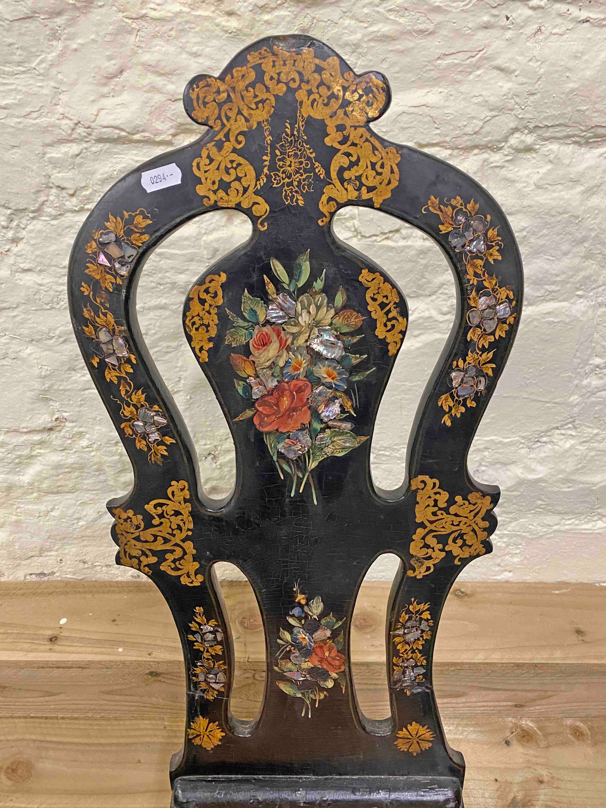 Papier Mache Chair
