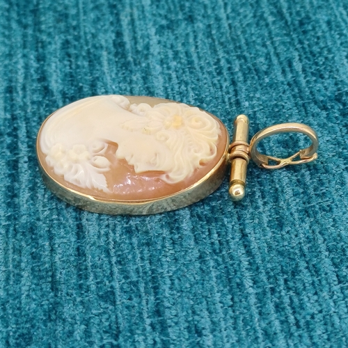 7 - 9ct Yellow Gold T Bar Cameo Pendant
- circa 1930's
- 5.5g