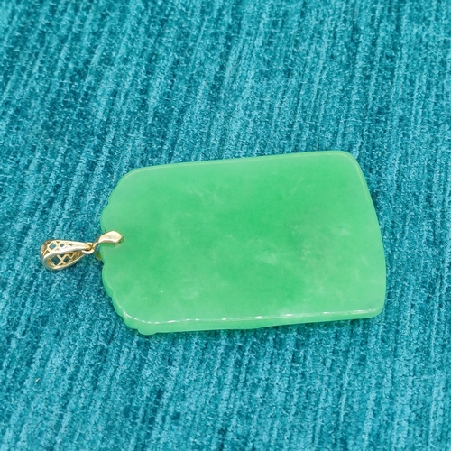 21 - Oriental Carved Jade Pendant
- Consisting of 9ct Gold Bail