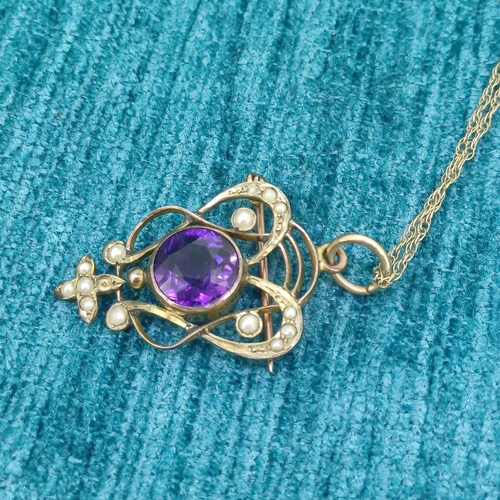 45 - Edwardian Pendant on gold chain
- Amethyst & Sea Pearl 
- 3.4g