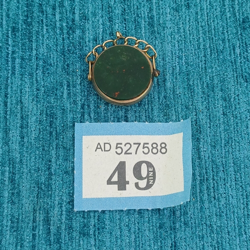 49 - 9ct Gold Fob
- 5.3g